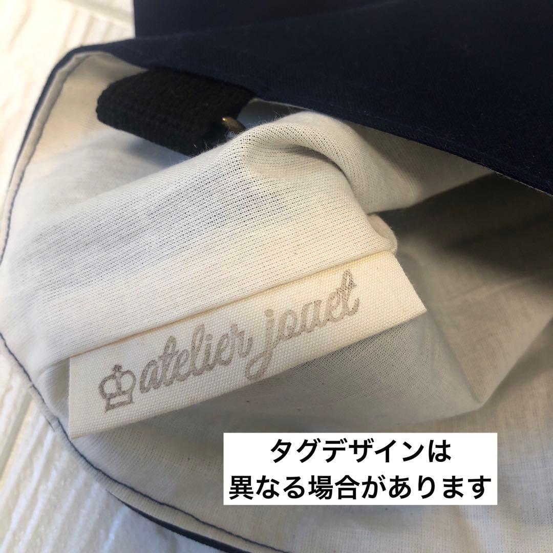 入学グッズセット(宇宙) 男の子　レッスンバッグ　上履き袋　体操着袋　かっこいい