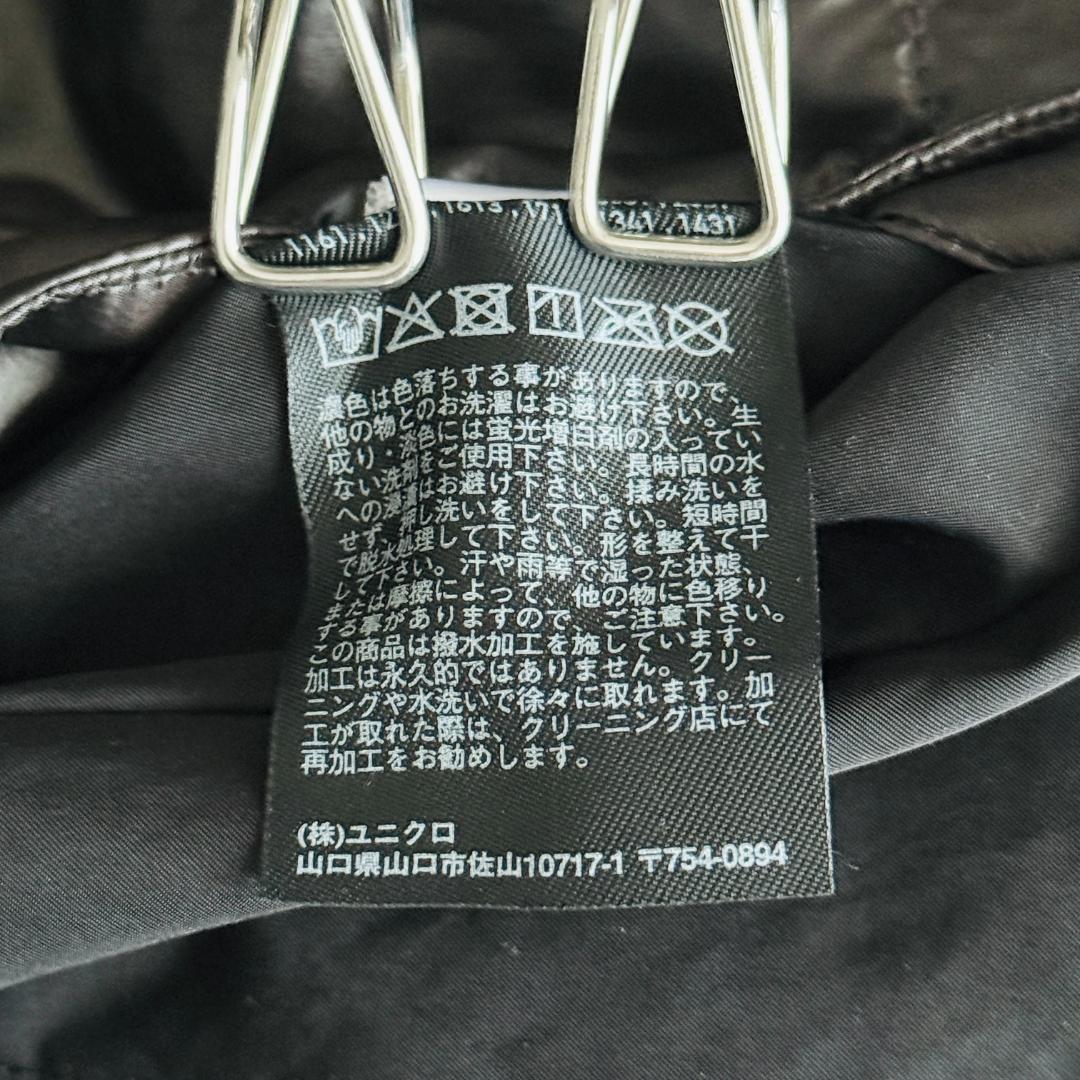 美品✨ユニクロ＋J ジルサンダー パデッドオーバーサイズステンカラーコート XL