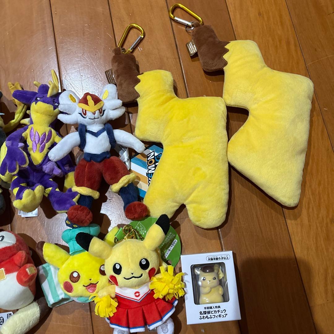 ポケモン　ぬいぐるみ　まとめ　ピカチュウ