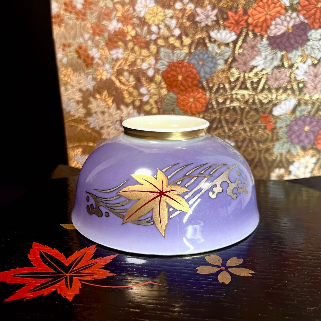 【廃番レア品】 深川製磁 金プラチナ銀彩 紅葉流水紋 飯茶碗 飯碗 ご飯茶碗