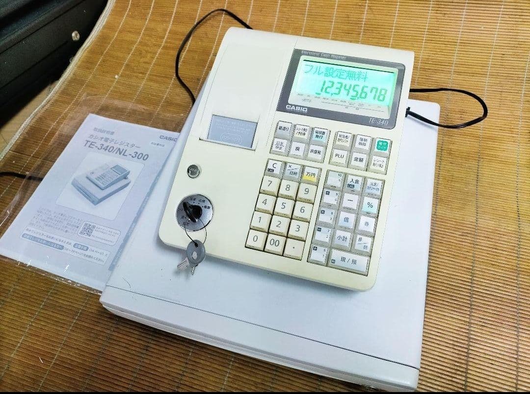 カシオレジスター　TE-340/NL300　フル設定無料　002005