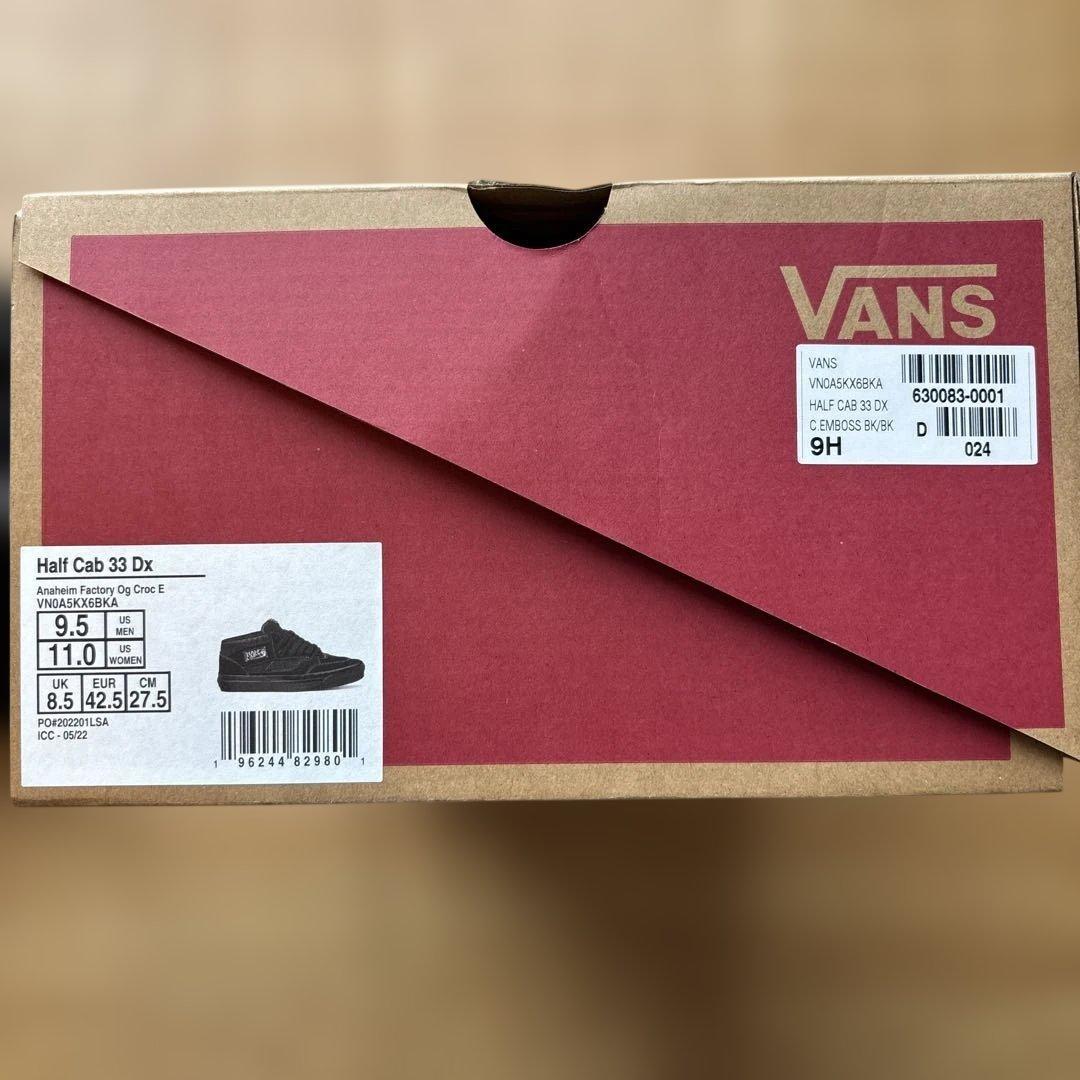 靴 VANS Half Cab