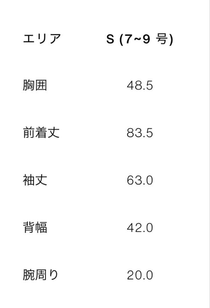 ZARA 撥水加工入りウインドブレーカー フード付き ダウンジャケット