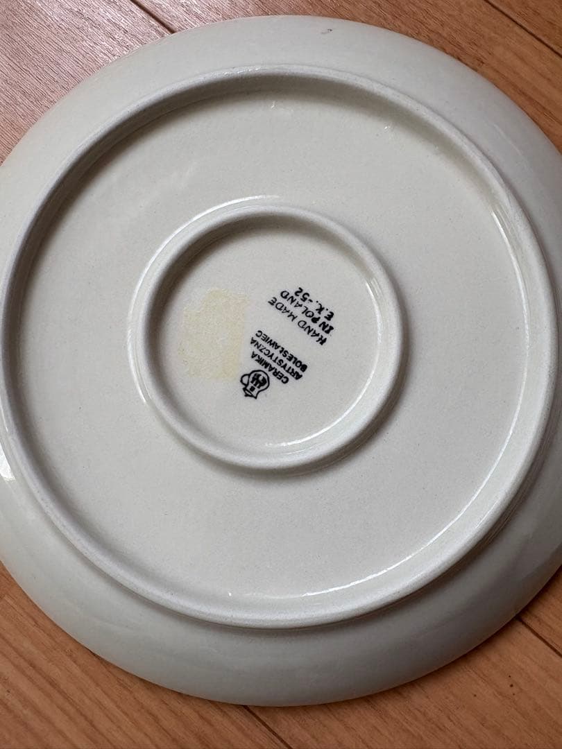 ポーリッシュポタリー 大皿 2枚セット ポーランド 食器 プレート