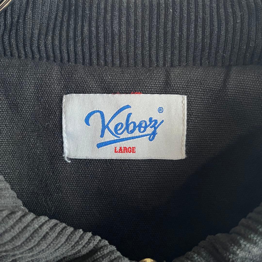 ジャケット・アウター KEBOZ DUCK WORK JACKET BLK L