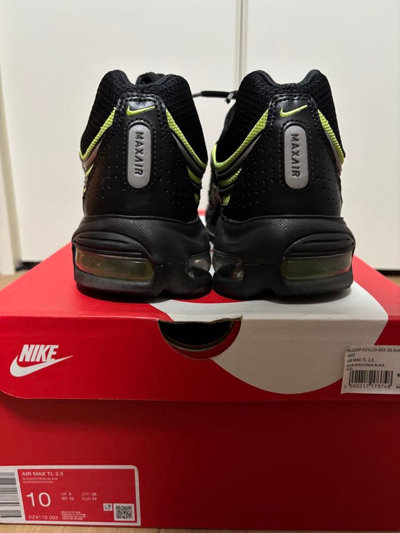 NIKE AIR MAX TL2.5 エアマックス