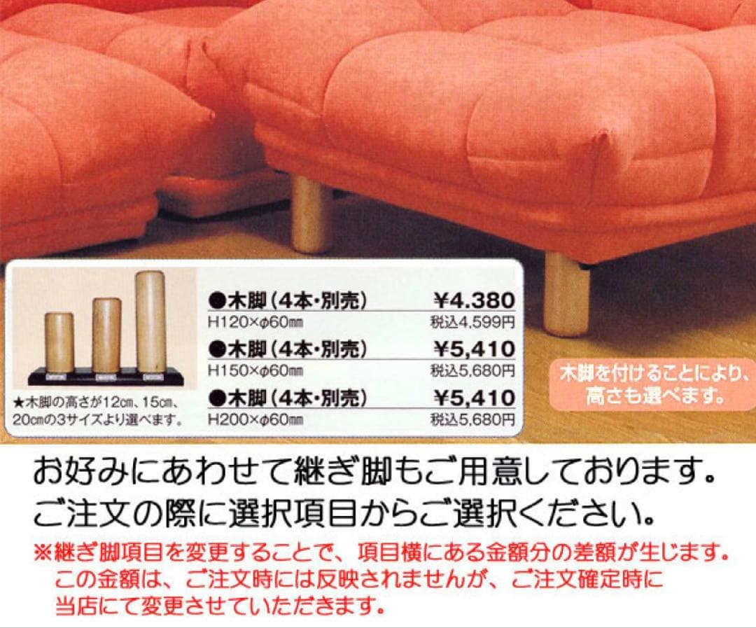 ALEX ローソファ 3人掛け ハイバック ピンク