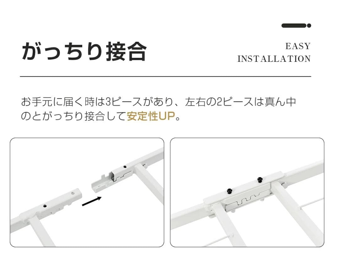 折りたたみ可能パイプベッド　シングルサイズ　組み立て簡単　一人暮らし　WHITE