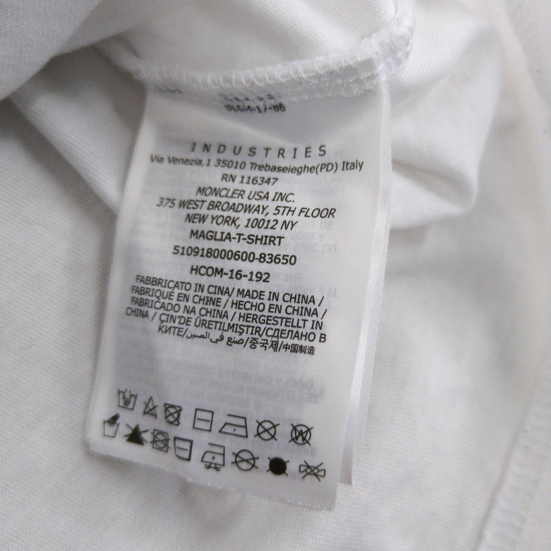 MONCLER GAMME BLEU MGB ロゴ 長袖Tシャツ