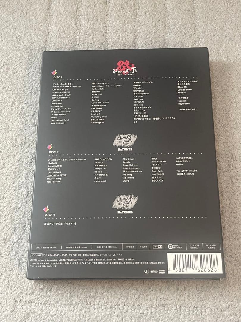 ジャニーズJr./素顔4 SixTONES盤 正規品