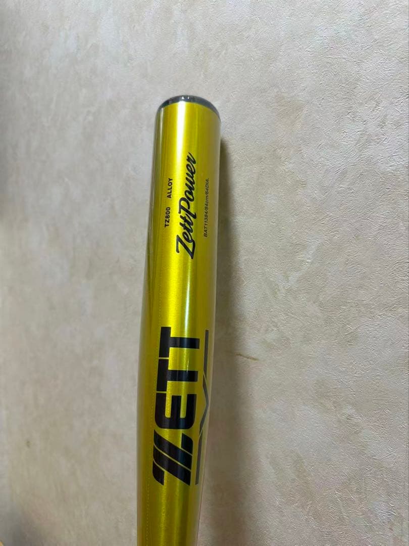 ゼット(ZETT) 野球 バット 硬式 大人 金属 BAT11383