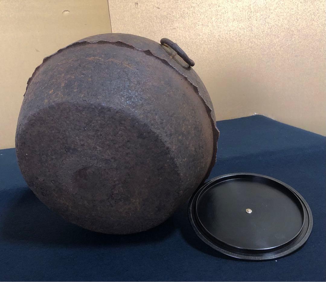 《R》菊丸地紋 繰口釜 天描作 釜師 大西清右衛門 箱書 共箱 260205く5
