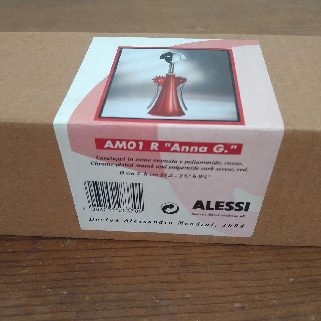 【新品未使用】ALESSI AM01 R “Anna.G.” ワインオープナー
