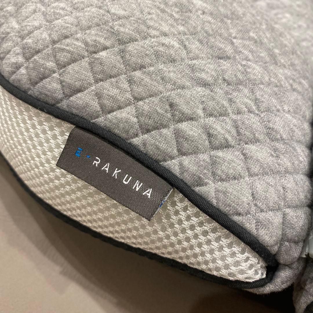 e整体枕ほぐリラックス E-RAKUNA グレー