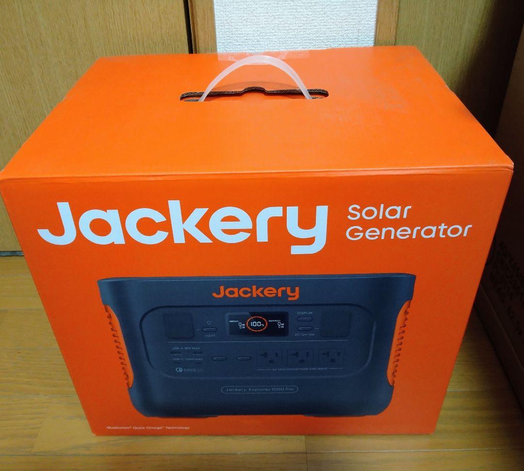 Jackery ポータブル電源 PRO 1002Wh JE-1000B