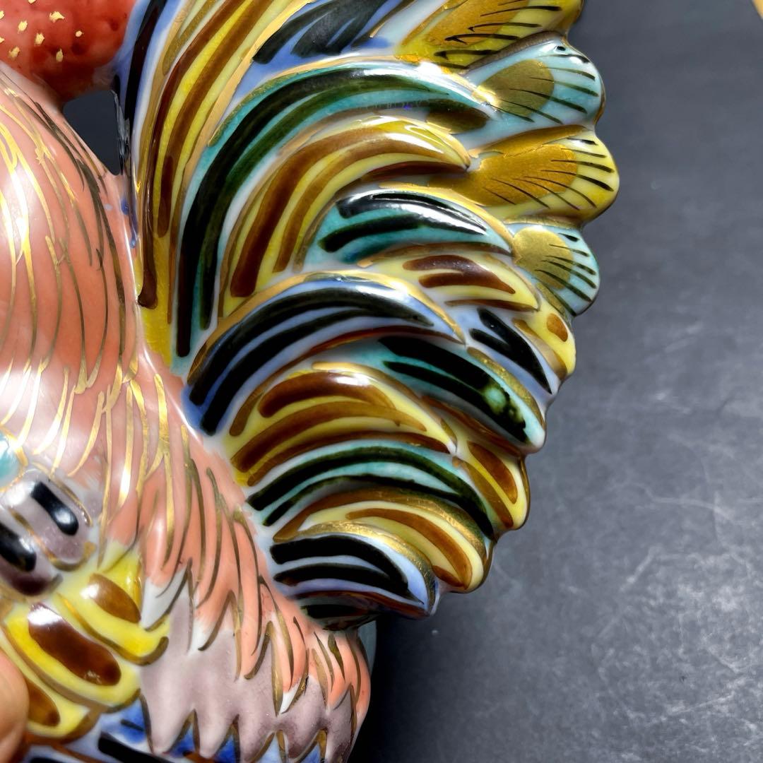 九谷焼　金彩　縁起干支　丁酉　鶏　夫婦　置物