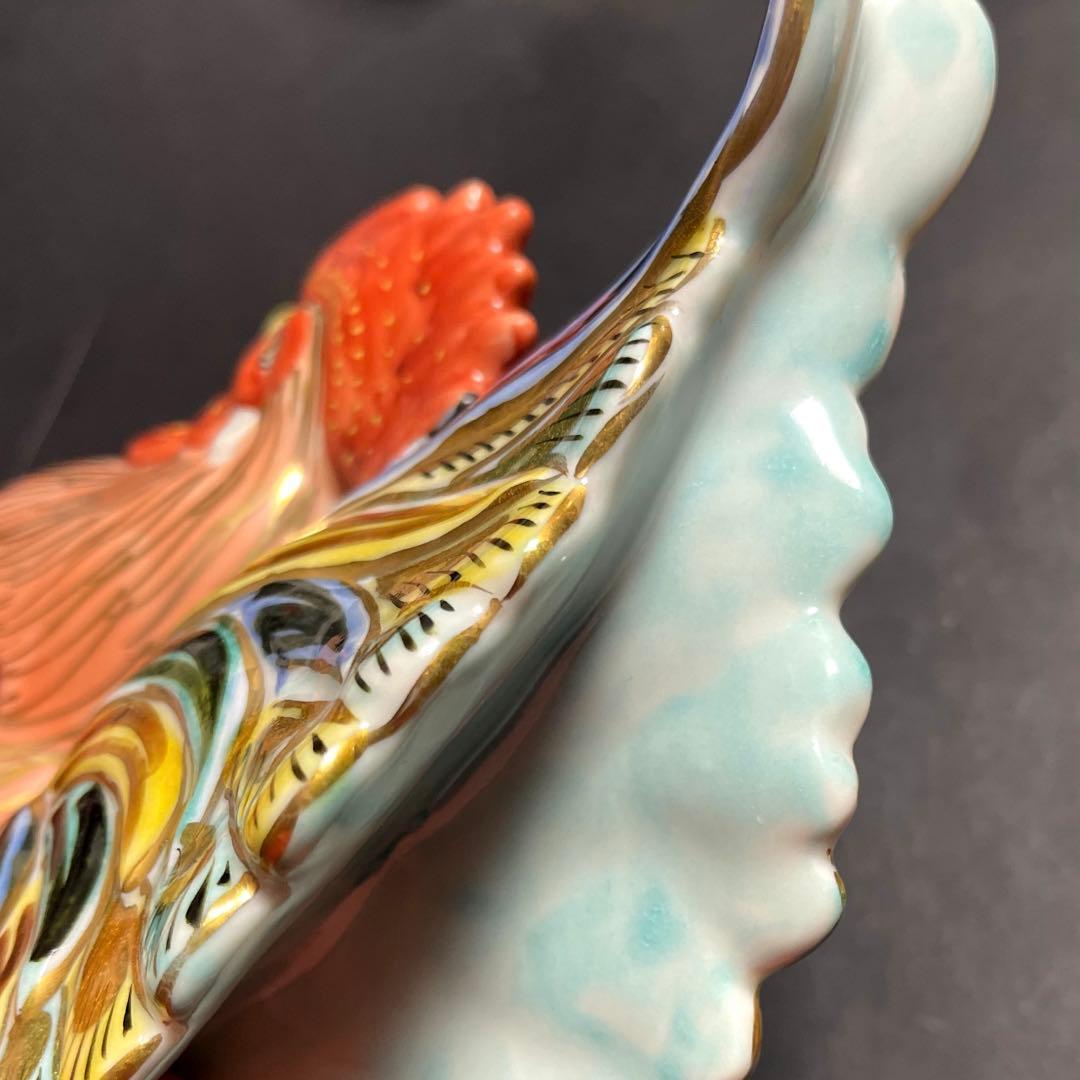 九谷焼　金彩　縁起干支　丁酉　鶏　夫婦　置物