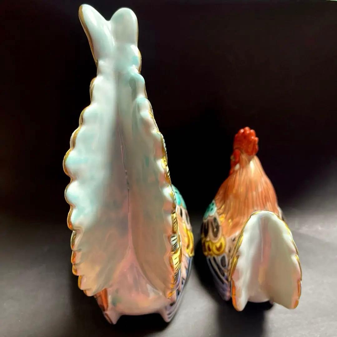 九谷焼　金彩　縁起干支　丁酉　鶏　夫婦　置物