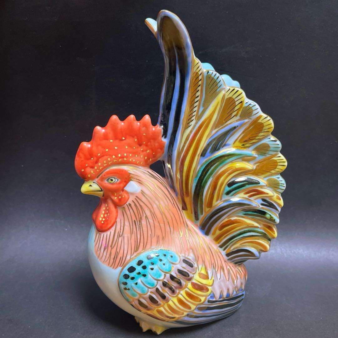 九谷焼　金彩　縁起干支　丁酉　鶏　夫婦　置物