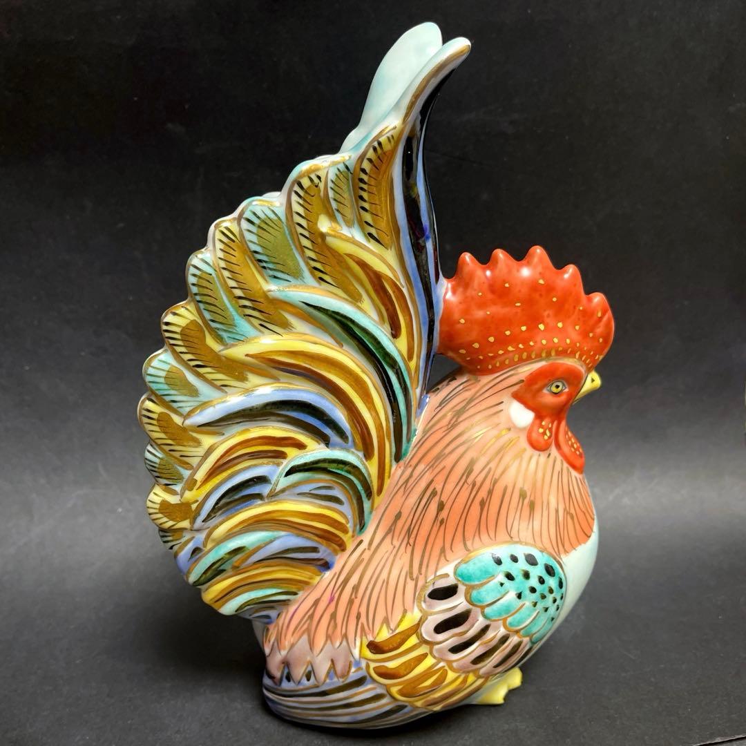 九谷焼　金彩　縁起干支　丁酉　鶏　夫婦　置物