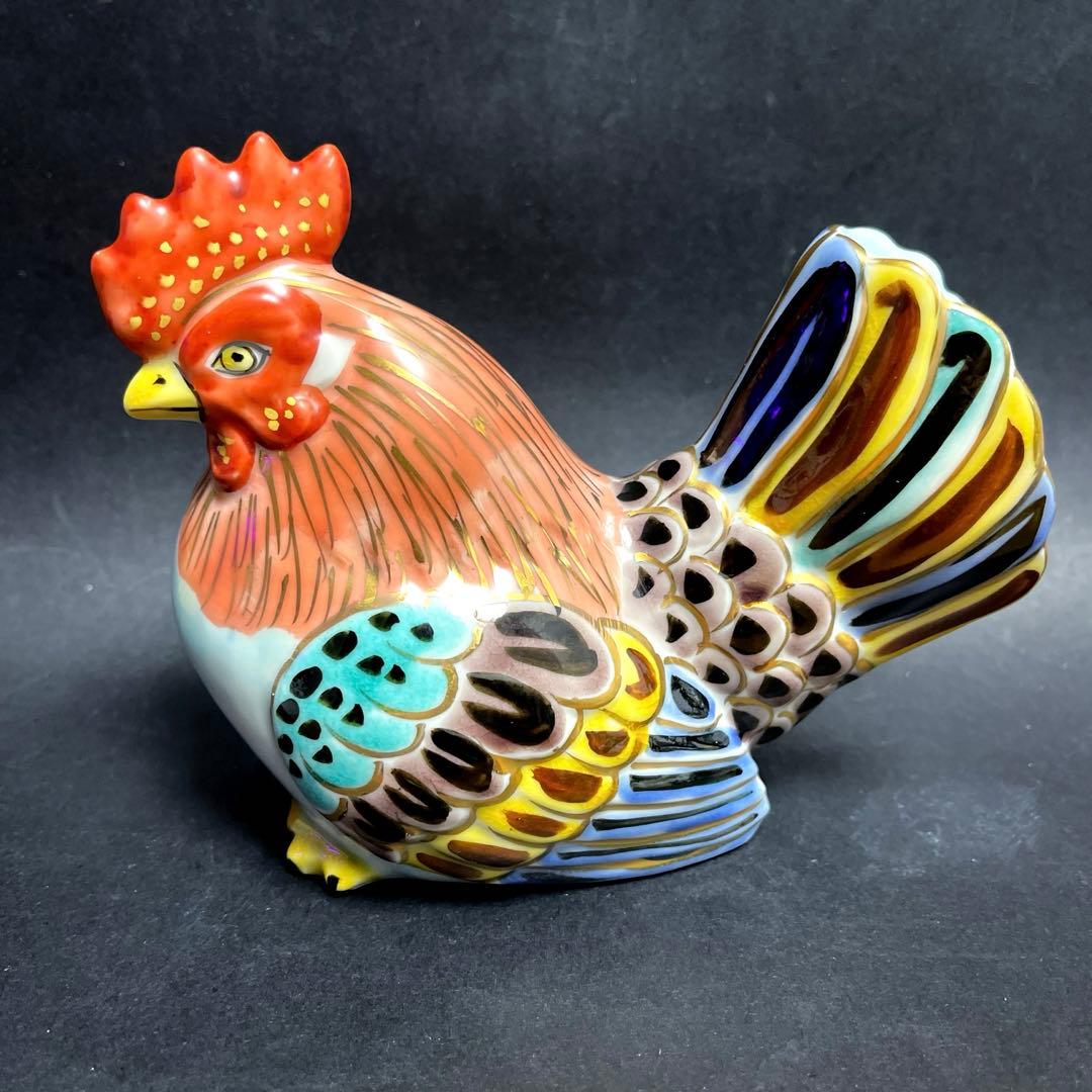 九谷焼　金彩　縁起干支　丁酉　鶏　夫婦　置物