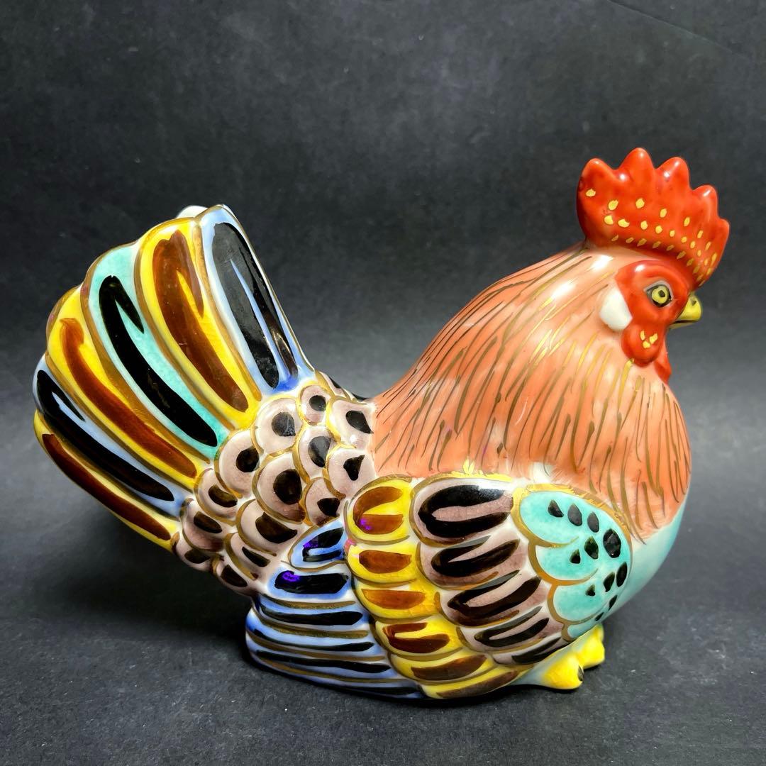 九谷焼　金彩　縁起干支　丁酉　鶏　夫婦　置物