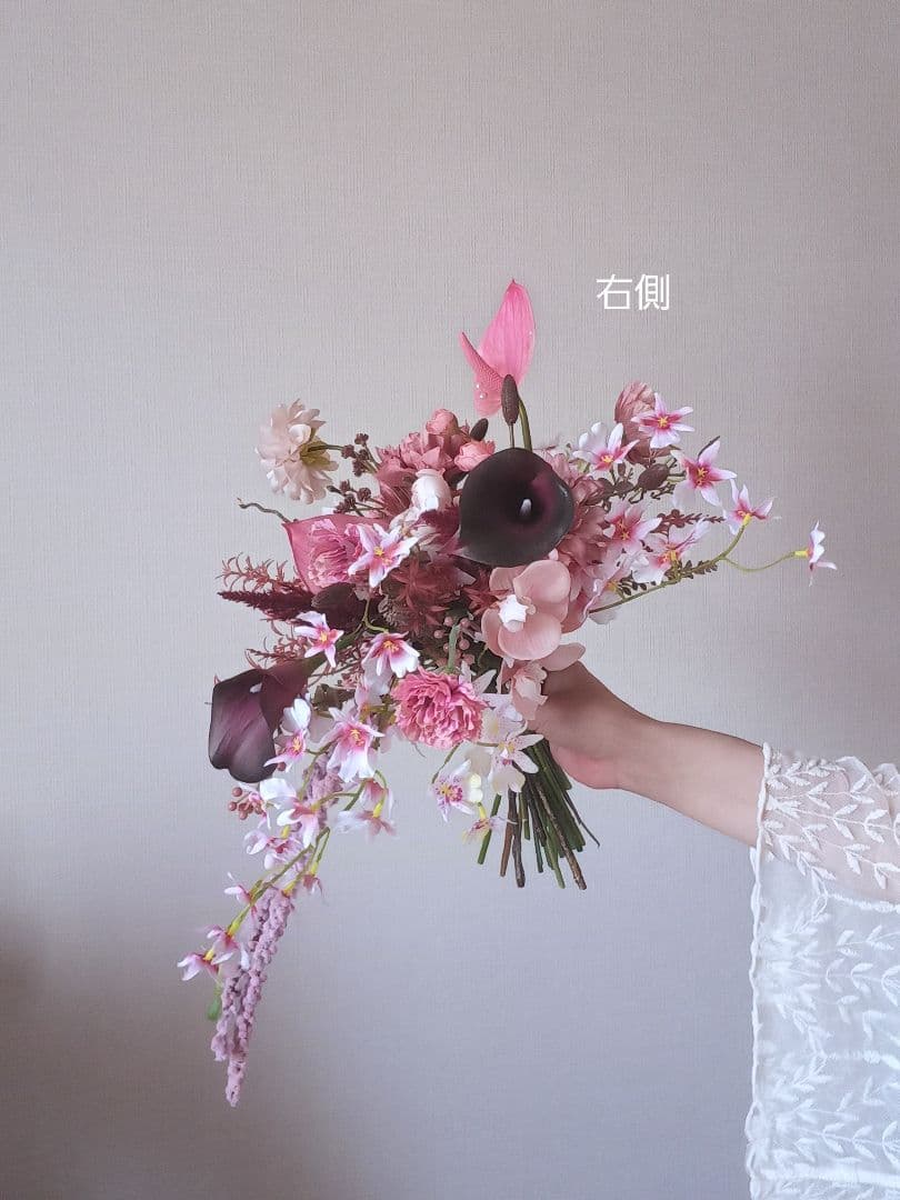 ボルドー　ピンク　アンスリウム　アマランサス　ウェディングブーケ　造花　結婚式