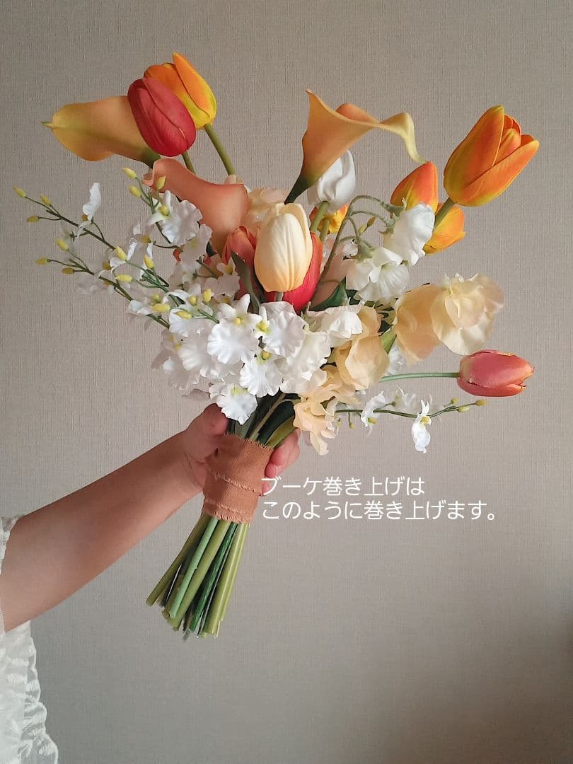 ボルドー　ピンク　アンスリウム　アマランサス　ウェディングブーケ　造花　結婚式