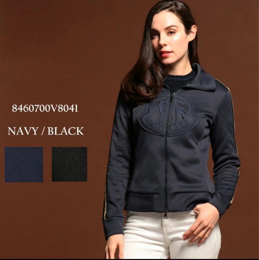 美品　正規品　モンクレール　ジャージ　ブルゾン　カーディガン　M レディース