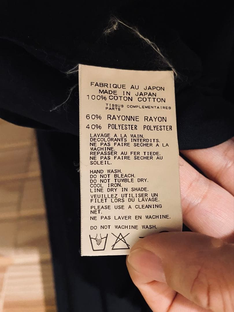 Yohji Yamamoto pour homme 刺繍リボン付き黒長袖シャツ