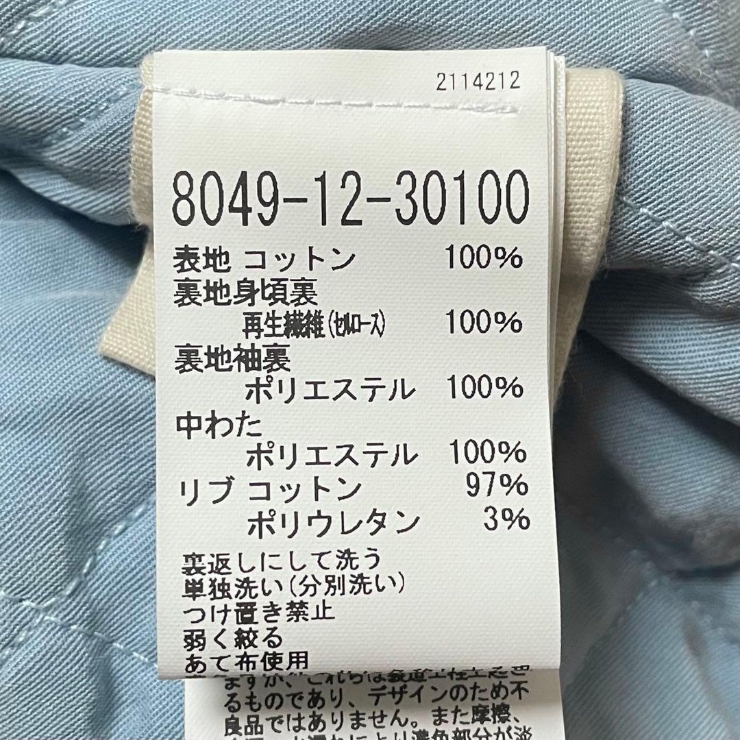 か*づ様 【参88,000円】Nigel Cabourn×OMTC MA-1 ジ