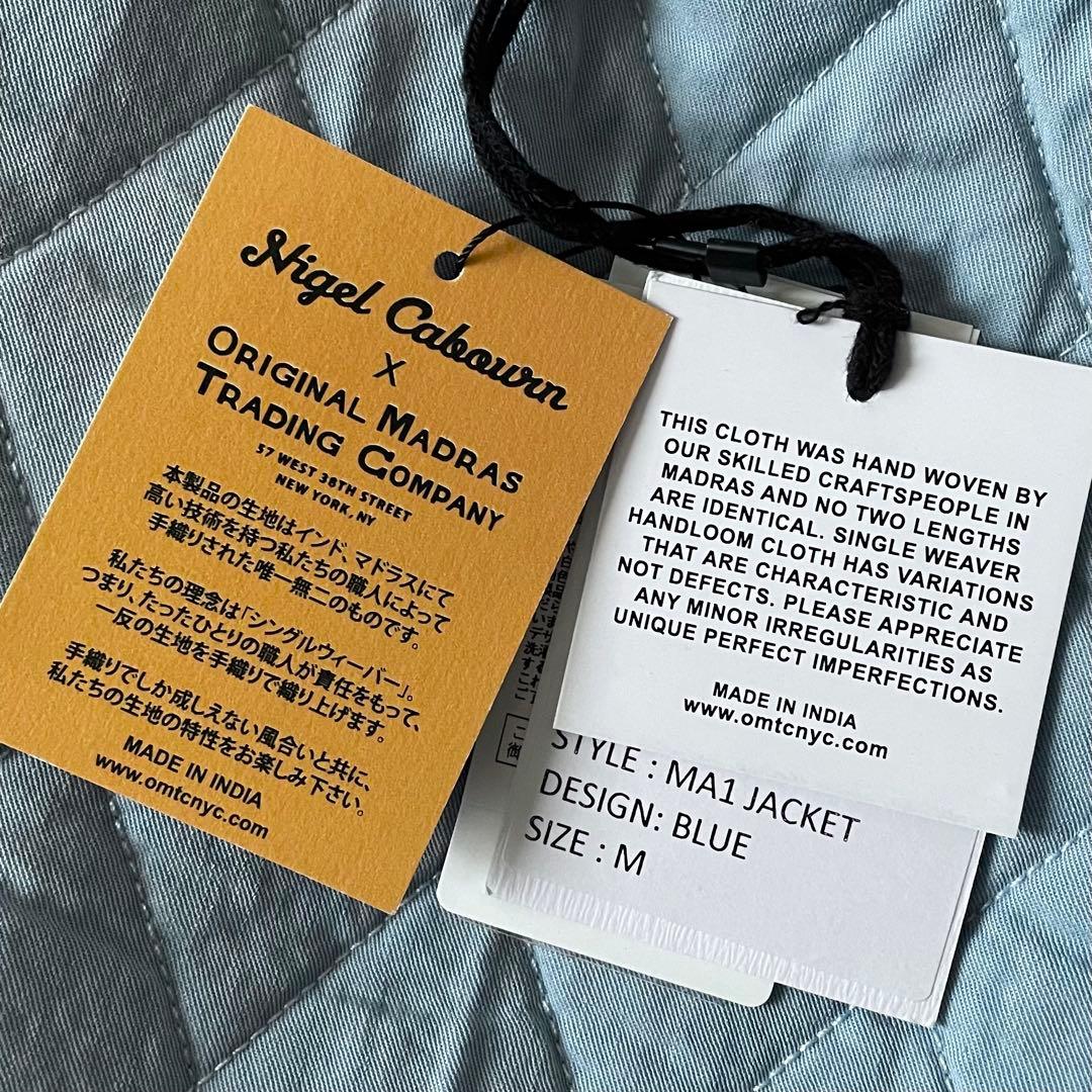 か*づ様 【参88,000円】Nigel Cabourn×OMTC MA-1 ジ
