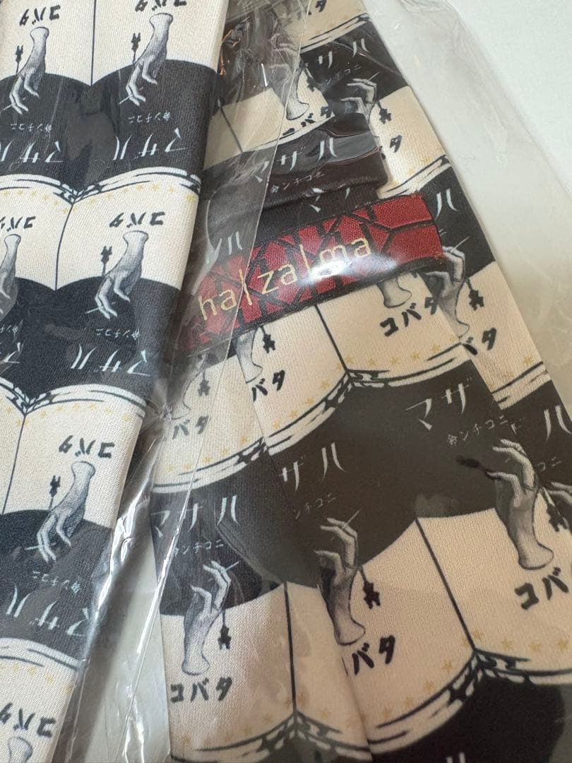 hazama 2022PC【未使用品】ニコチン命のネクタイ