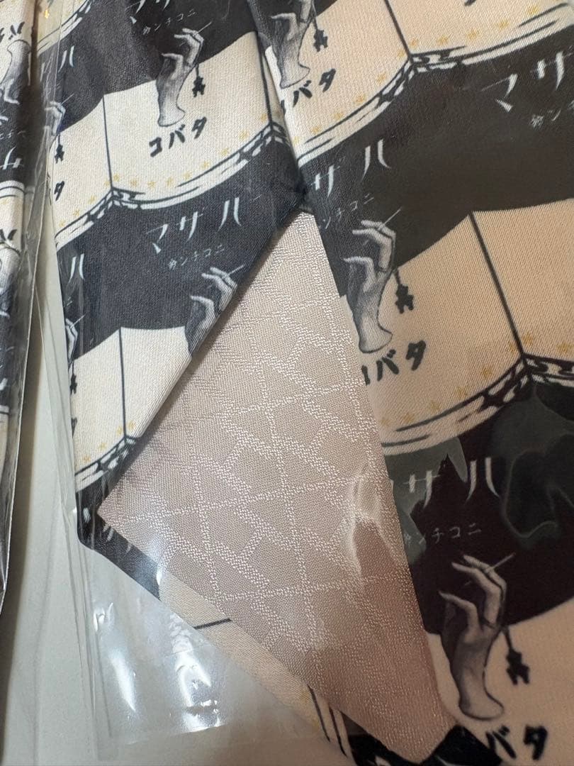 hazama 2022PC【未使用品】ニコチン命のネクタイ