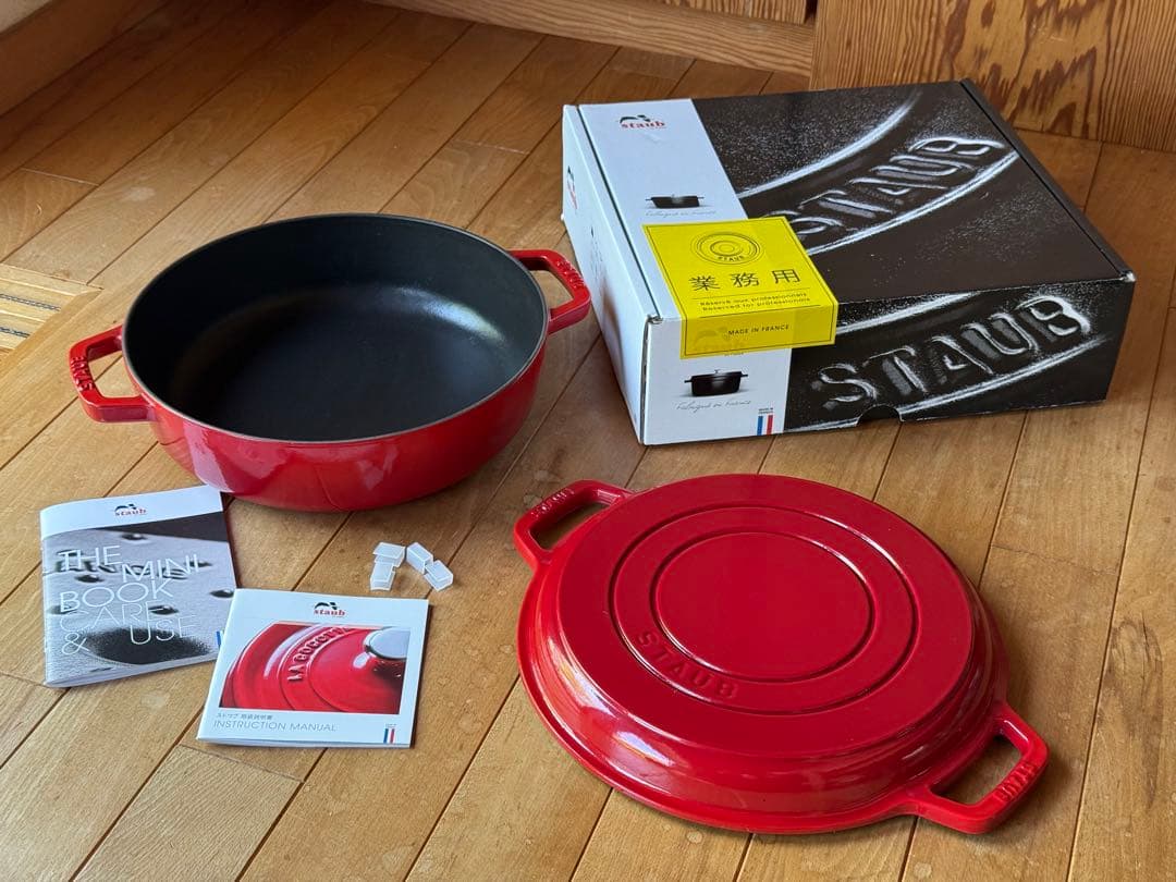 ※値下げ STAUB スキヤキ グリルパン 26cm