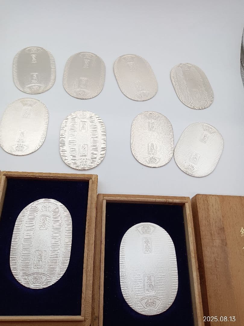 佐川　純銀小判　10枚セット　未使用品