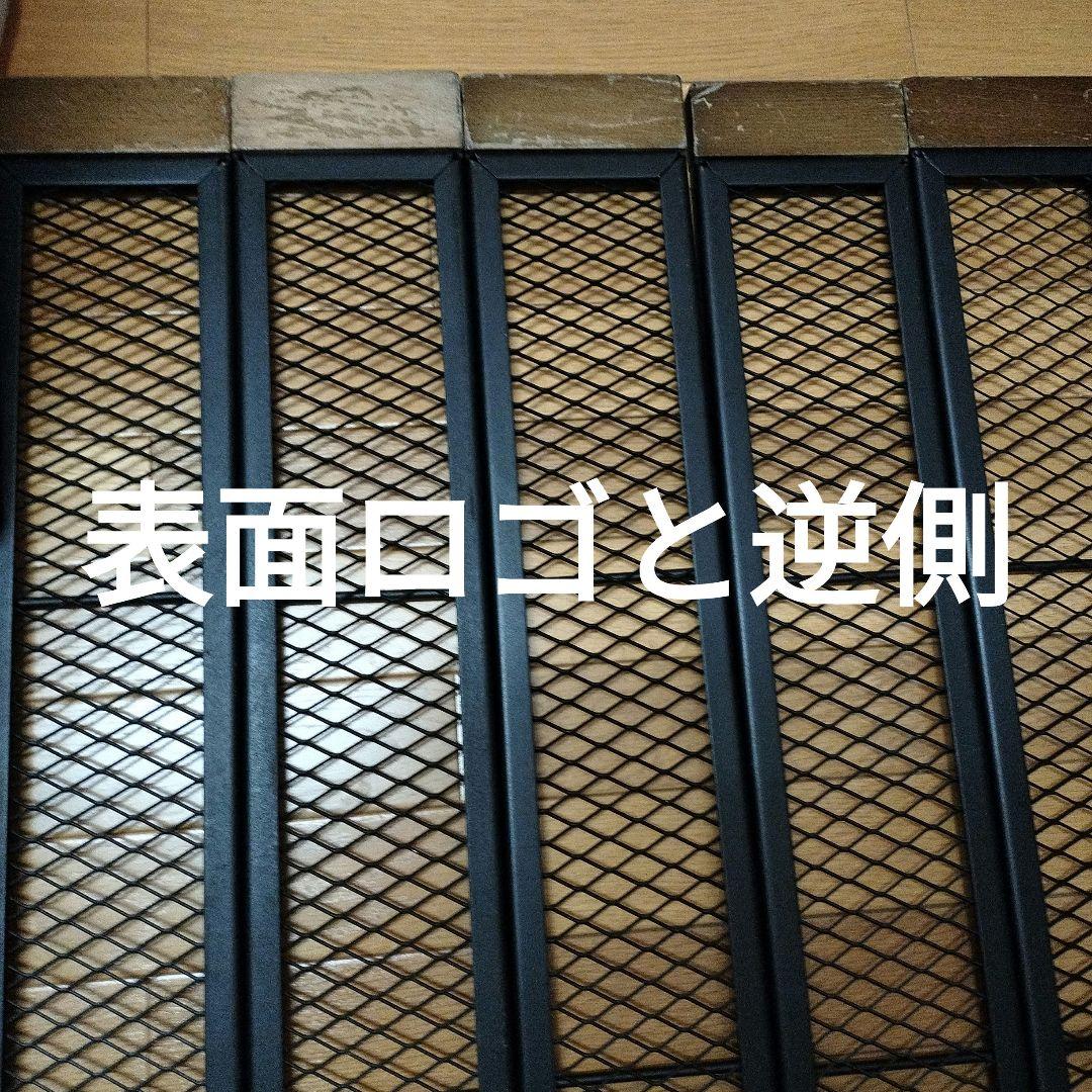 DOD テキーラテーブル　プレート2＋3プレート＋脚＋収穫バックのセット