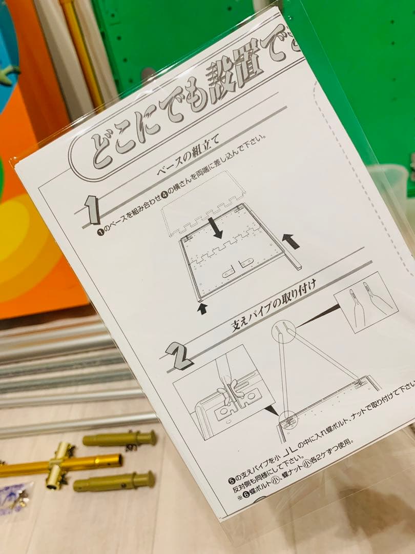 美品✨ 鯉のぼり こどもの日 招福錦鯉 ベランダ スタンドセット