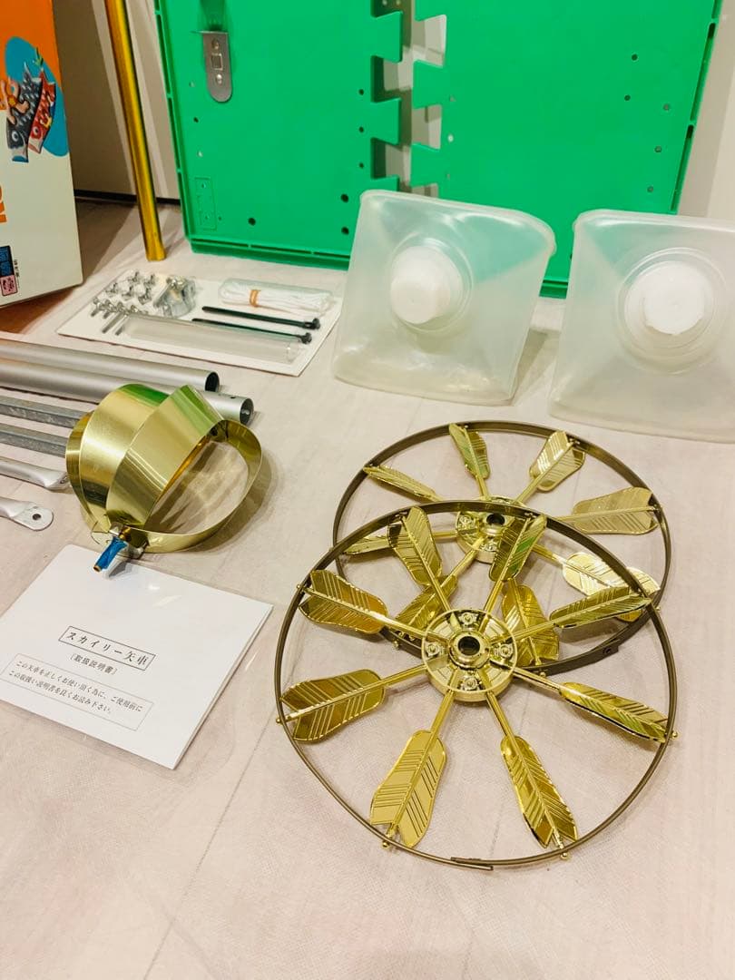 美品✨ 鯉のぼり こどもの日 招福錦鯉 ベランダ スタンドセット