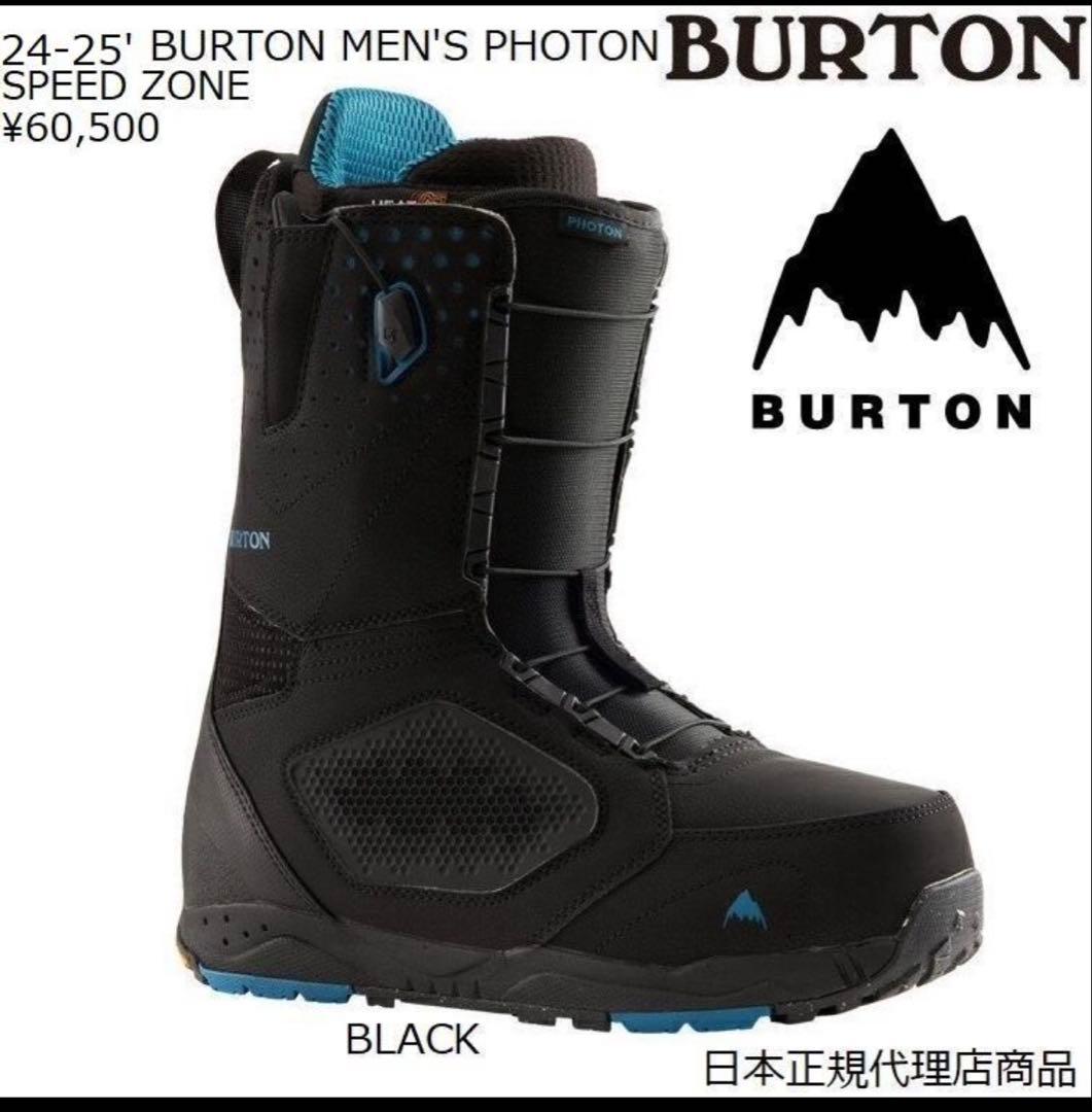 BURTON　バートン　PHOTON フォトン