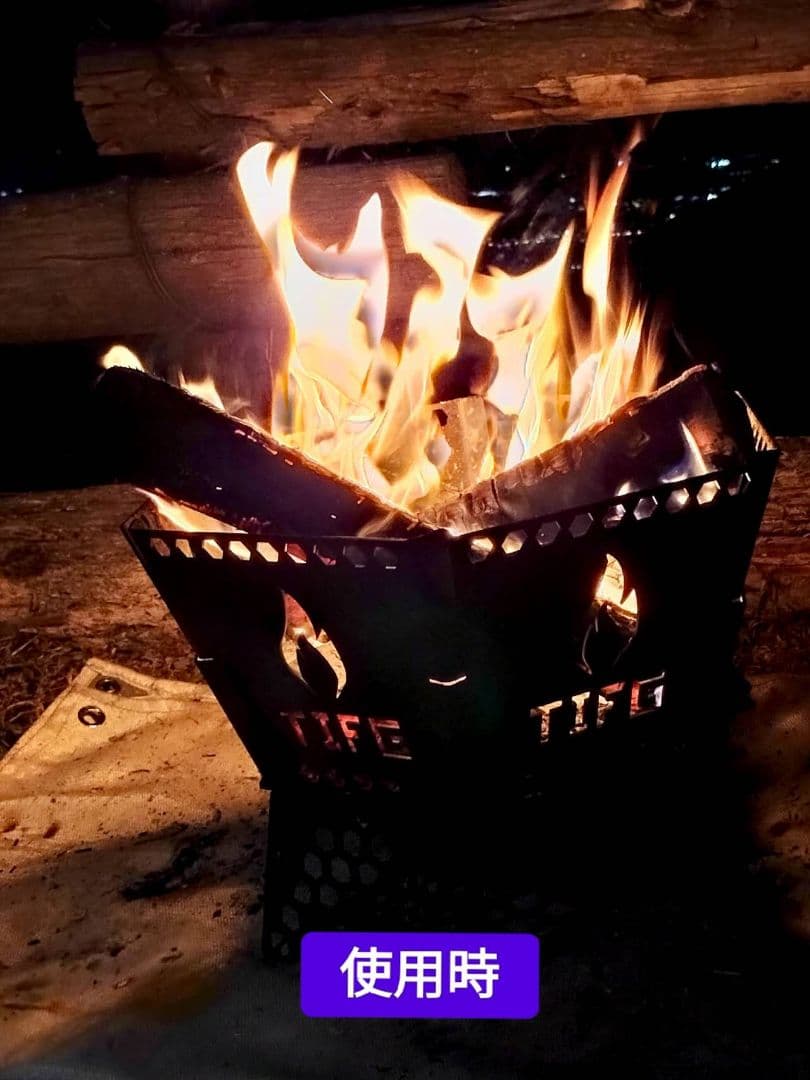 【レア】THE IRON FIELD GEAR　ハニカムファイヤーベース　焚火台