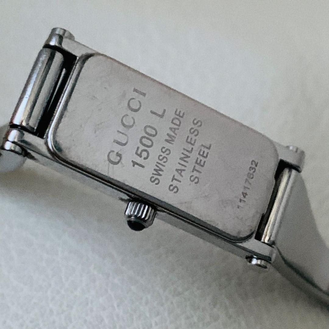 稼働品 グッチ 時計 バングル 1500L ピンク シェル スクエア GUCC