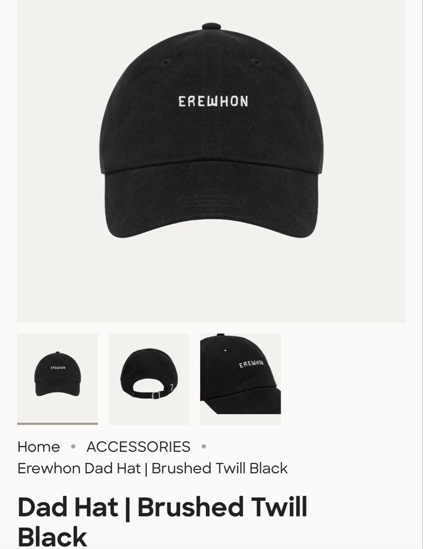 EREWHON エレウォン　キャップ　ブラック
