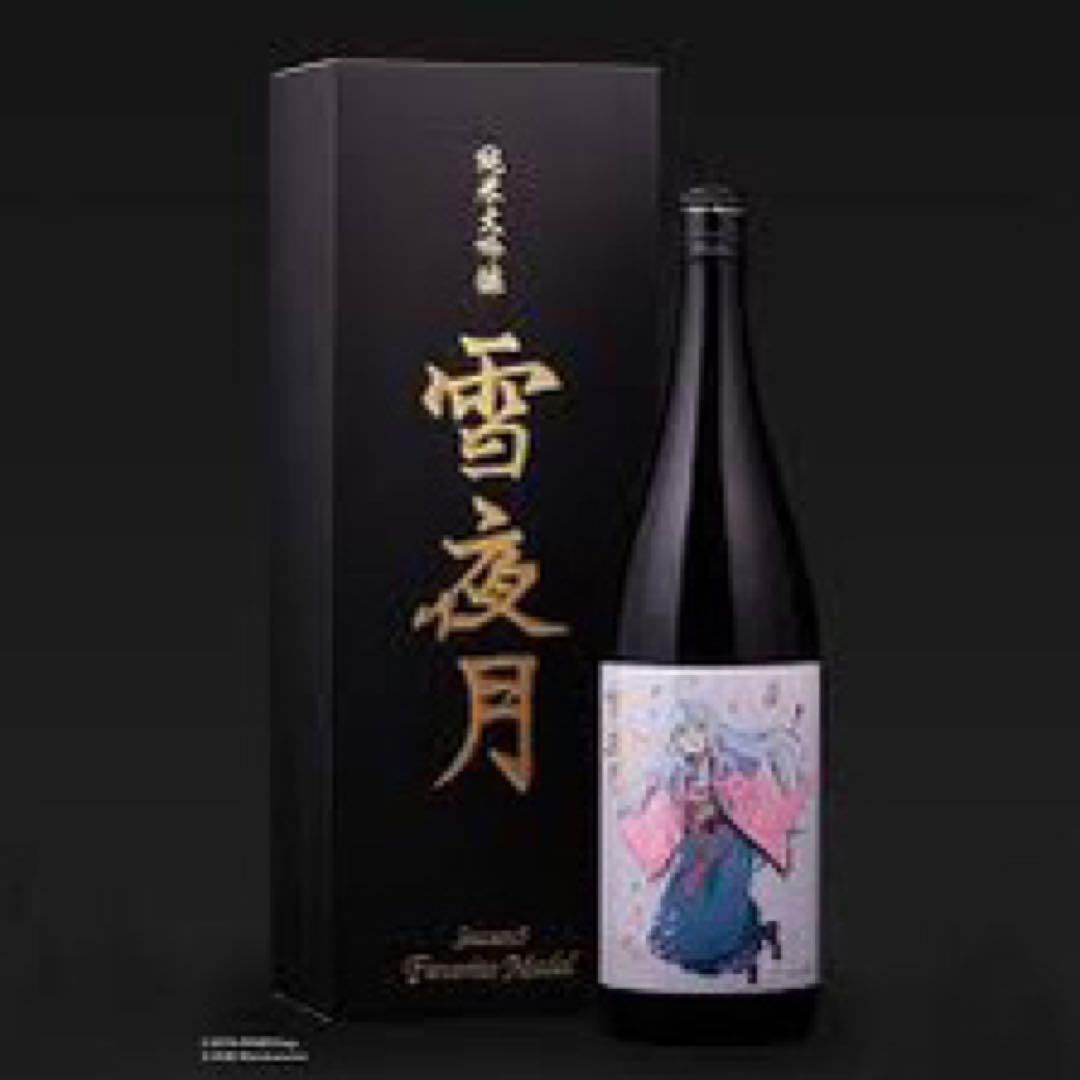 雪夜月 season3 favorite model 1.8L