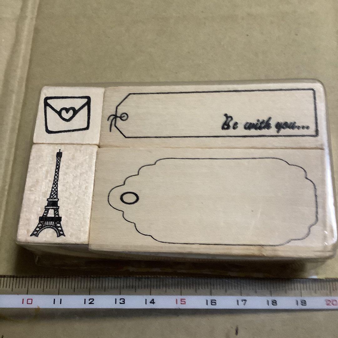 スタンプセット4個