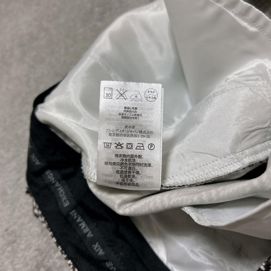 美品アルマーニエクスチェンジARMANIレディースパンツスーツセットアップ