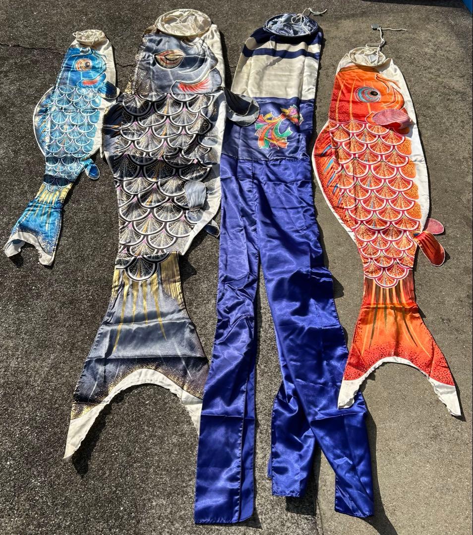 太陽鯉　黄金の輝き鯉　鯉のぼり 2m 万能型スタンドセット　節句