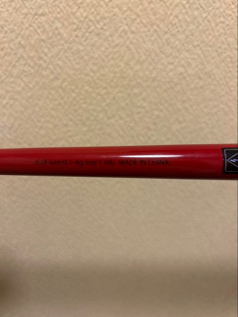 Vertical PRO 60 ft KR TYPE-S ルアーロッド