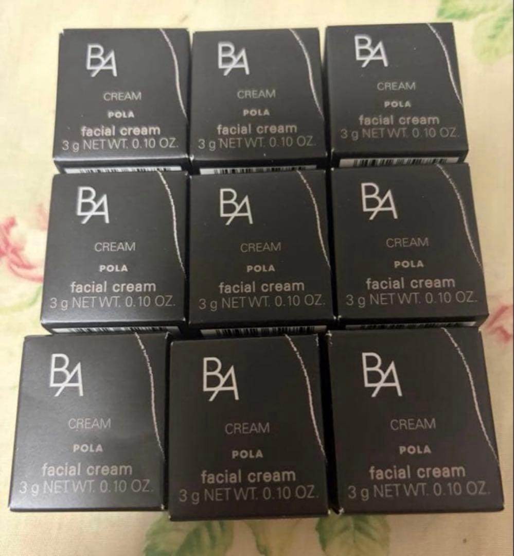POLA B.A クリーム 7 ミニ 9個