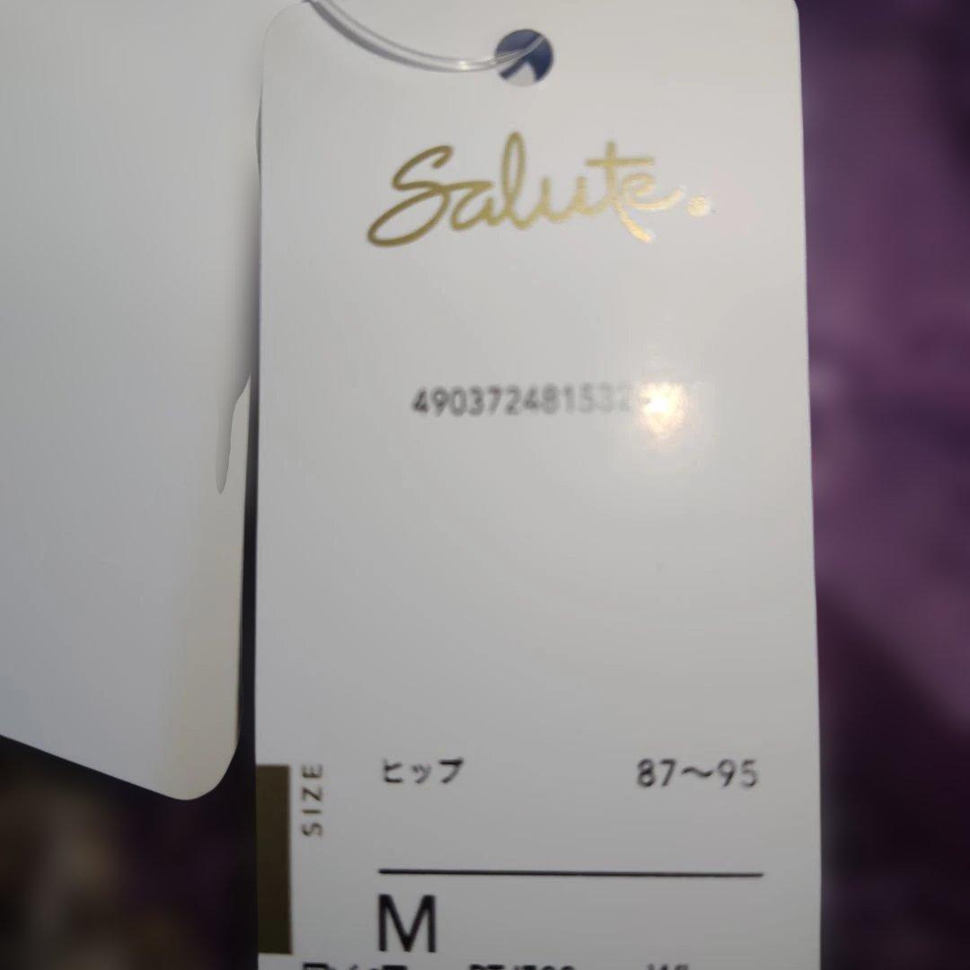 サルート　C65花柄刺繍ブラジャーショーツセット 紫系